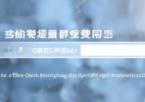 大学录取情况怎样查询？2026 高考录取结果查询入口在哪？