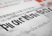 山东大学录取时间是什么时候，2026年具体什么时候出结果