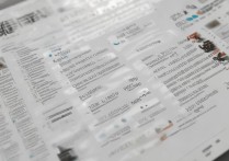 专科学校排名权威的有哪些，高职院校排名前十强？权威专科学校排名有哪些？