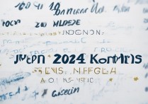 专科学校排名哪家强？2024十大专科院校排名 | 五大最好专科学校推荐