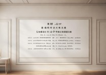 河北高考 249 分左右理科大学有哪些？2026 年河北理科 249 分能上什么大学