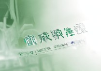 新疆大学录取分数线是多少，多少分能考上新疆大学