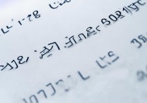 山东大学最低录取分是多少？2026年录取分数线一览表