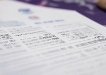 延边大学录取分数线是多少？延边大学录取分数