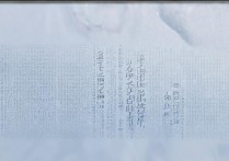 北京大学2003年录取分数线是多少，2003北大录取名单查询