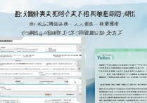 昆明最坑的专科学校有哪些，云南艺术学院值得读吗？