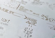 常宁二中 2017 中考分数线是多少？历年录取分数及排名查询