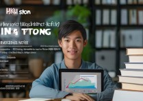 香港大学录取几率高吗？港大本科录取率及申请要求