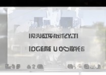 永城职业学院更名了吗？永城职业学院最新更名消息