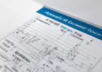 福州大学机械录取分数是多少，福州大学机械专业录取分数线