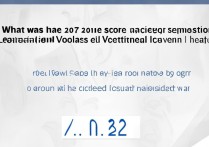 辽宁铁路职业技术学院2017分数线是多少，多少分能考上