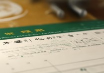 济南大学高考录取日历是什么？济南大学历年高考录取时间安排表