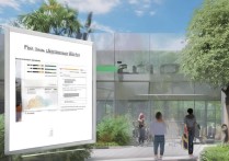 滨州职业学院怎么样？最新招生简章及录取条件