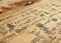 德宏职业学院文凭国家承认吗？德宏职业学院毕业证书含金量高吗