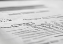 2017年东北大学农村专项录取分数线是多少？有何变化？