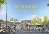 温州科技职业学院怎么样？温州职高院校排名及录取分数线解析