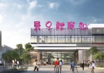 华双职业学院怎么样？就业率和招生条件解读