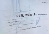 怎样查被大学录取？2026 高考录取结果查询入口在哪里？