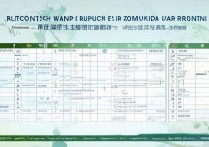 浙江省专科学校排名怎么样？公办专科有哪些？