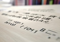 延安大学河南录取分数线是多少，多少分能考上？