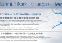 无锡高考专科学校排名有哪些，江苏公办专科学校哪个好？