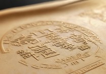 上海交通大学在贵州录取情况如何？录取分数线和名额分配揭秘！