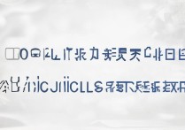 2017年贵州中考录取分数线