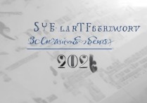 西南科技大学录取分数是多少？西南科技大学录取分数线 2026