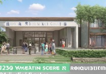 邵武职业学院好不好，2026年录取分数线是多少？