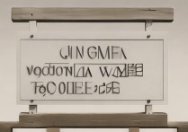 荆门职业学院网址之谜，揭秘这所院校的官方网络入口