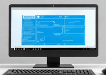 win7系统重装
