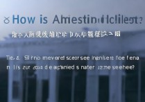 上海工程大学录取分数线是多少，2024年最低多少分能考上