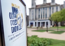 西北大学大专录取线是多少？2026最低分数线预测