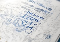 2017年万源中考分数线公布，哪些学校录取分数线最高？家长考生如何选择？