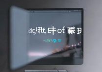 word转pdf在线转换免费