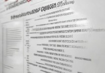 滨州职业学院通知有哪些？录取通知书什么时候到？