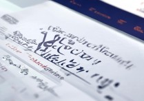 吉林省电力专科学校排名如何？吉林其他专科学校排名及分数线详解？