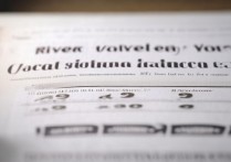 河套大学中专录取分数线是多少，最低多少分能考上