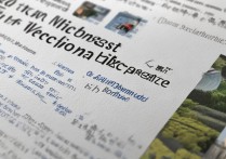 利川民族职业学院学费贵吗？招生简章2024最新版