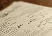 大学录取通知是法语吗？大学录取法语要求有哪些