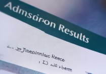 佳木斯大学录取结果查询在哪看？佳木斯大学 2026 高考录取结果查询入口