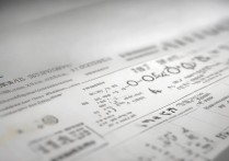 福州大学2014录取分数线是多少，福州大学2014录取结果查询时间