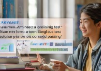 大学录取对听力有没有要求？英语听力多少分能过