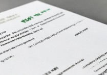 沈阳工程大学录取通知何时发？录取结果查询入口在哪