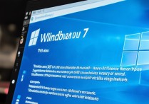 win7支持固态硬盘