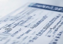 2017兰州市高中录取分数线是多少？兰州中考分数线一览表