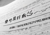 江苏师范大学录取分数线