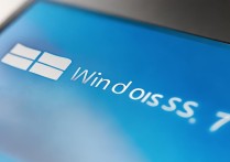 win7系统iso镜像文件