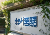 长沙医学院录取分数线