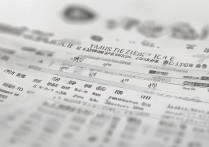 开封大学 2016 年录取分数线是多少？2016 年开封大学各专业录取分数